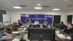جلسه اضطراری مدیریت بحران در پی اعلام ناترازی مصرف گاز در گلستان