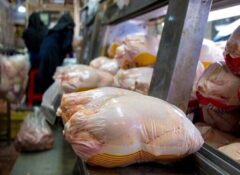 ناکارآمدی تنظیم بازار در گلستان