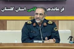 راهکار‌ پلیس ‌برای مقابله با چالش‌های امنیتی گلستان