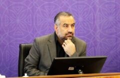 اصلاحیه اخیر رئیس قوه قضاییه گامی تحولی در راستای ارتقای شفافیت و کارآمدی سیستم قضایی است