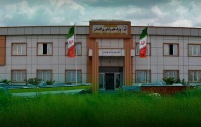 چرا «نوآوری‌های اجتماعی» برای گلستان حیاتی است؟