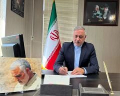 پیام تبریک مدیر کل ورزش و جوانان گلستان به جوانان تیم شهرداری گنبد و کسب عنوان قهرمانی لیگ برتر بدمینتون کشور