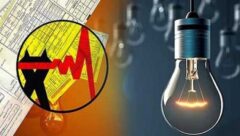 چالش های صنعت برق ایران ؛ نگاهی به بحران مدیریت و ناترازی برق
