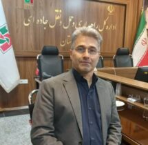 افزایش ۱۲ درصدی تناژ و ۱۰ درصدی سفرها در ۱۱ ماه گذشته