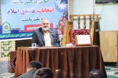امنیت شاخصه مهم در انتخابات